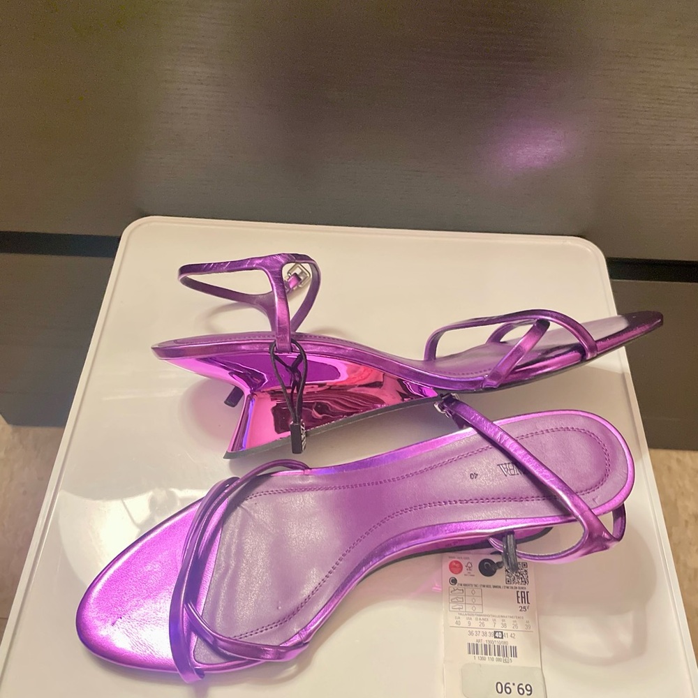 Elegant Purple Strappy Sandals